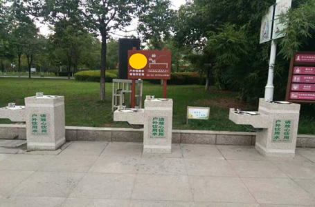 應用場景